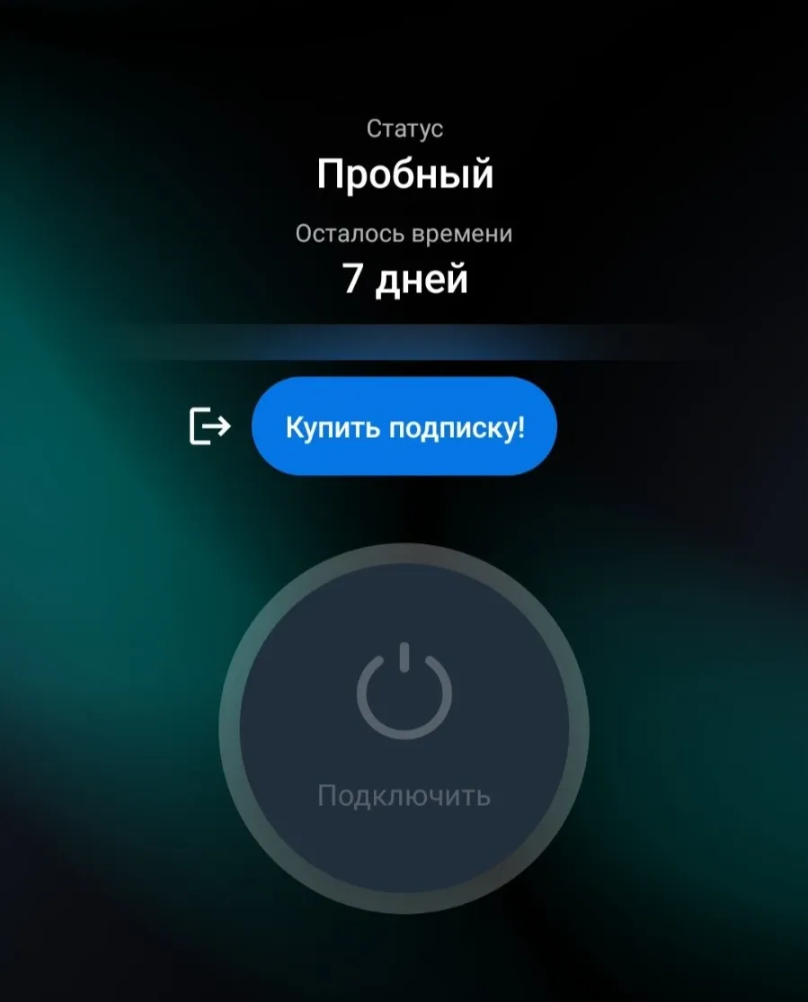 Изображение приложения