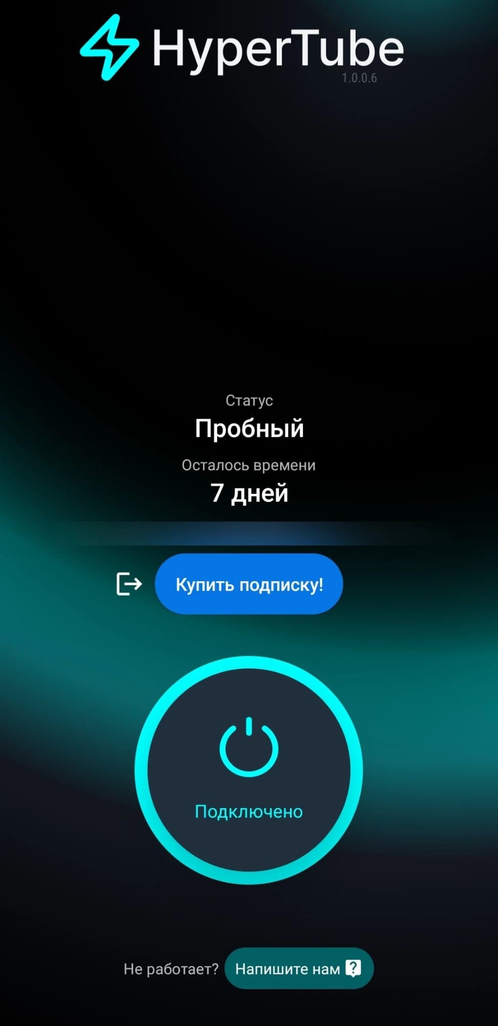 Изображение приложения